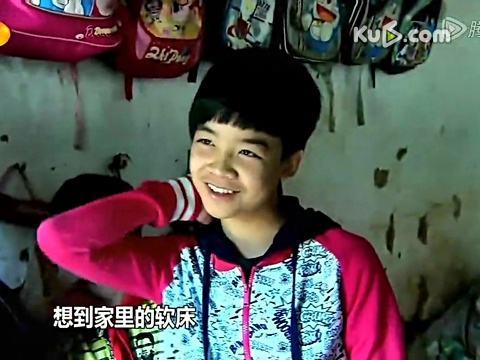 变形计里的农村孩子现状（变形计中的他们都长大了）(8)