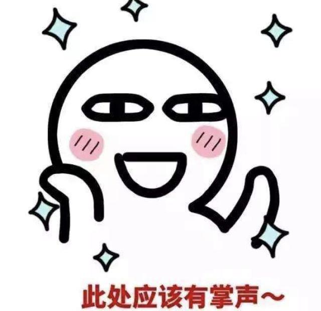 谢娜我就是演员排练（我就是演员谢娜登台助演获全场点赞）(8)