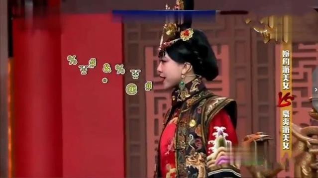 谢娜我就是演员排练（我就是演员谢娜登台助演获全场点赞）(6)