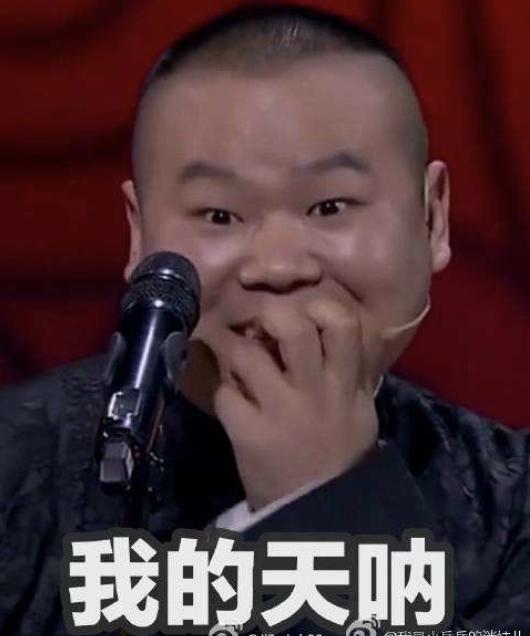 谢娜我就是演员排练（我就是演员谢娜登台助演获全场点赞）(3)