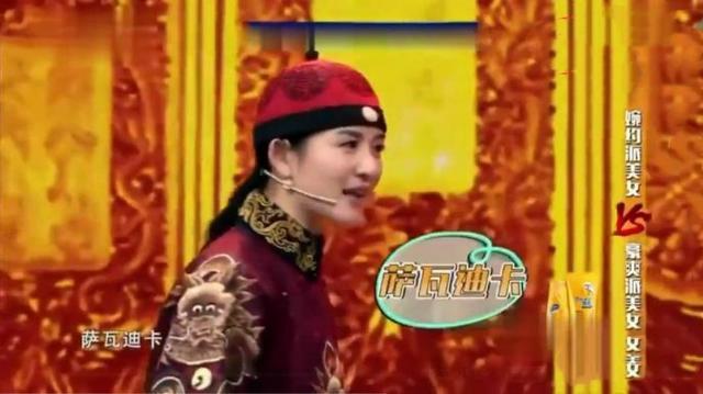 谢娜我就是演员排练（我就是演员谢娜登台助演获全场点赞）(7)