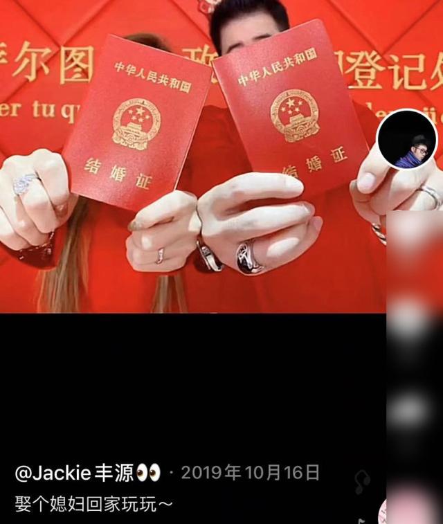 王子文刘丰源现状（网传演员刘丰源是王子文儿子生父）(7)