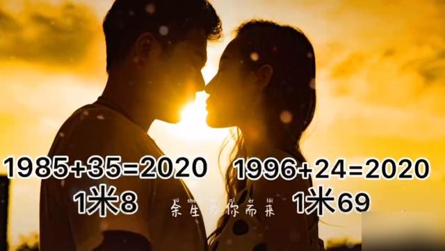 王子文刘丰源现状（网传演员刘丰源是王子文儿子生父）(15)