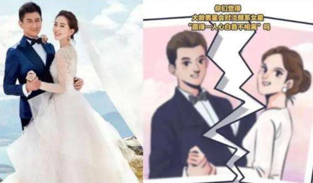 吴奇隆回应家庭成员（吴奇隆辟谣离婚传闻）(1)