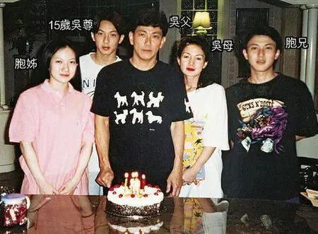 吴尊是文莱贵族吗哪里人（吴尊是文莱的王子）(5)