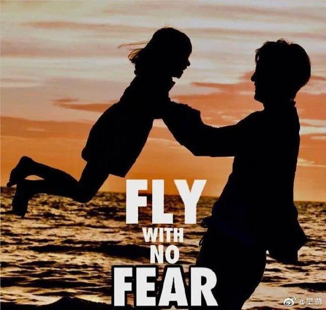 吴尊是文莱贵族吗哪里人（吴尊是文莱的王子）(14)