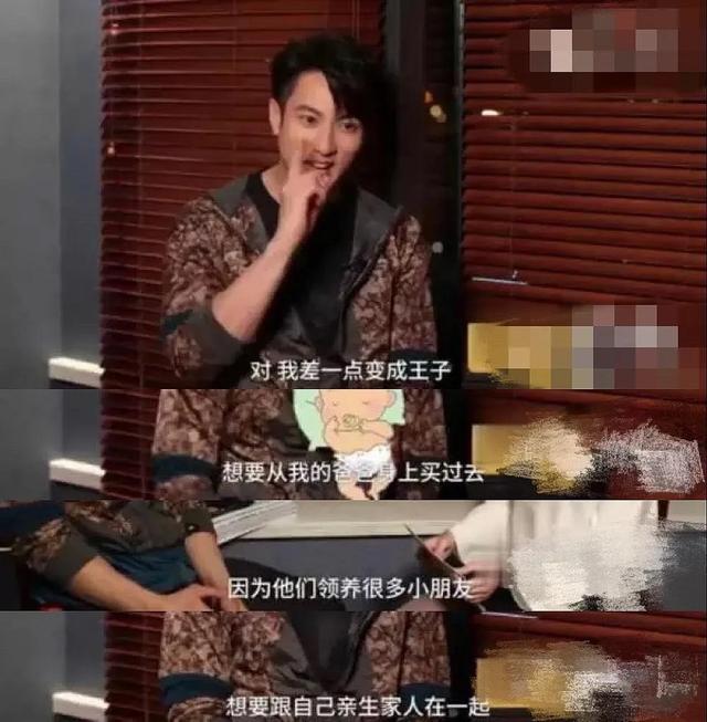 吴尊是文莱贵族吗哪里人（吴尊是文莱的王子）(7)