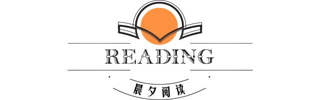 什么叫好奇心会害死猫（好奇心害死猫的后半句）(2)