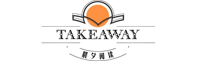 什么叫好奇心会害死猫（好奇心害死猫的后半句）(4)