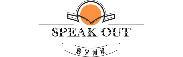 什么叫好奇心会害死猫（好奇心害死猫的后半句）(5)