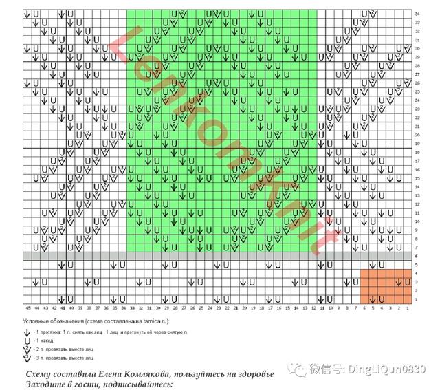 长袖针织衫搭衬衫（10款别致的针织衬衫）(14)
