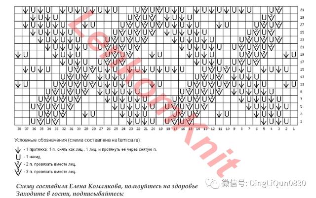 长袖针织衫搭衬衫（10款别致的针织衬衫）(29)