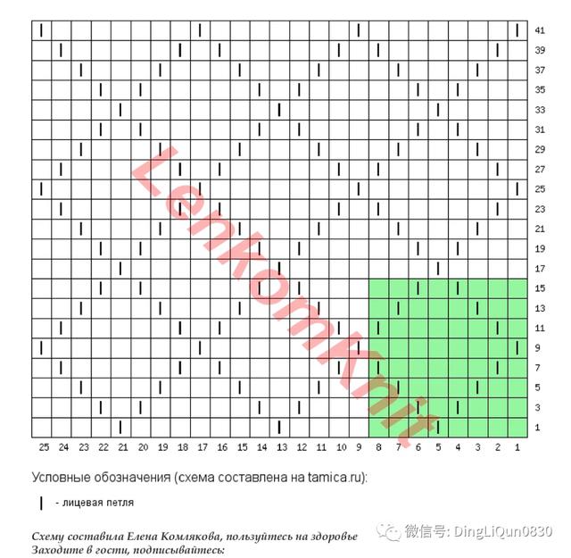 长袖针织衫搭衬衫（10款别致的针织衬衫）(22)