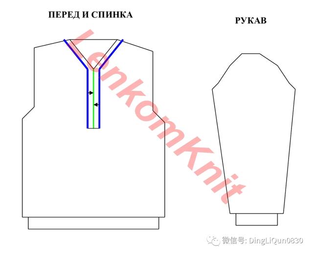 长袖针织衫搭衬衫（10款别致的针织衬衫）(21)