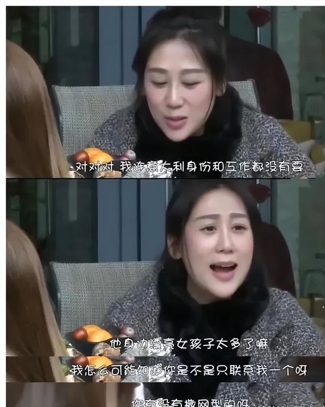 真实的二胎家庭（五年四胎从被包养）(39)