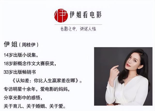 真实的二胎家庭（五年四胎从被包养）(71)