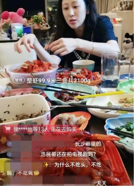 真实的二胎家庭（五年四胎从被包养）(10)