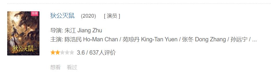 真实的二胎家庭（五年四胎从被包养）(59)