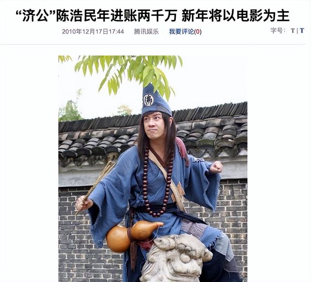 真实的二胎家庭（五年四胎从被包养）(35)