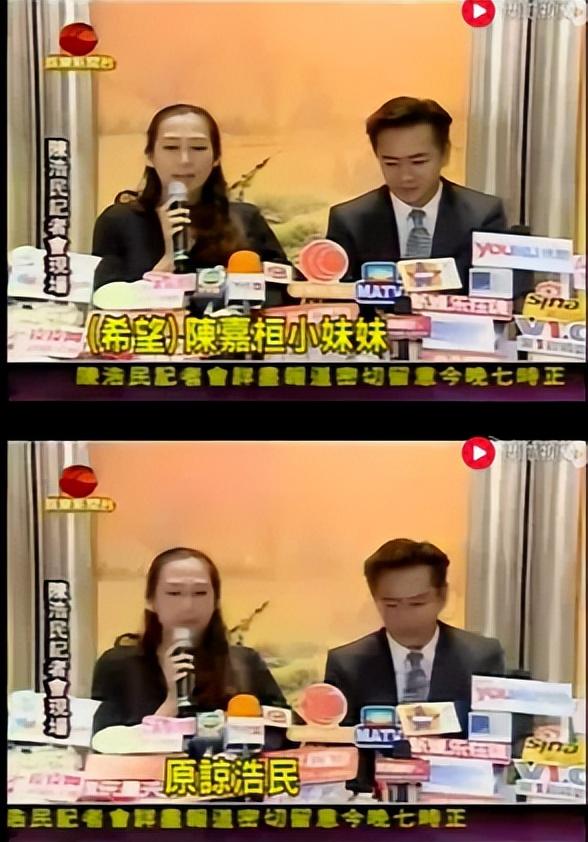 真实的二胎家庭（五年四胎从被包养）(44)