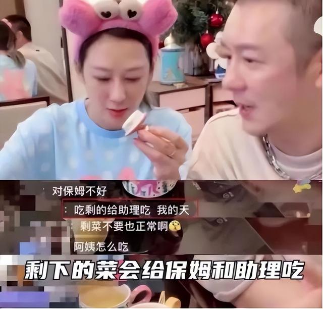 真实的二胎家庭（五年四胎从被包养）(4)