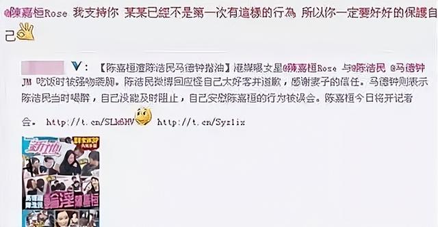 真实的二胎家庭（五年四胎从被包养）(42)