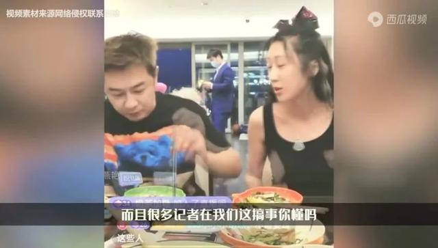 真实的二胎家庭（五年四胎从被包养）(11)