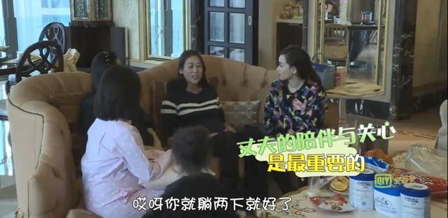 真实的二胎家庭（五年四胎从被包养）(52)