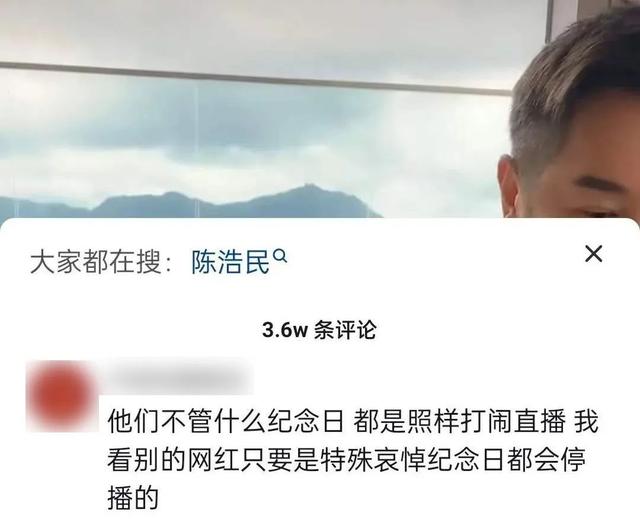 真实的二胎家庭（五年四胎从被包养）(7)