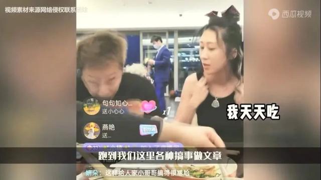 真实的二胎家庭（五年四胎从被包养）(13)