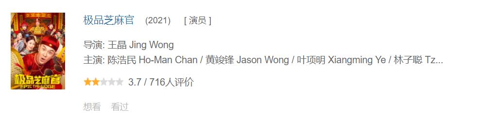 真实的二胎家庭（五年四胎从被包养）(58)