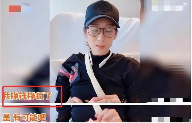 真实的二胎家庭（五年四胎从被包养）(67)