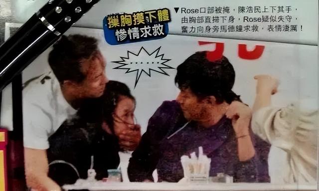 真实的二胎家庭（五年四胎从被包养）(40)