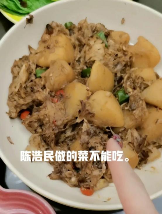 真实的二胎家庭（五年四胎从被包养）(8)