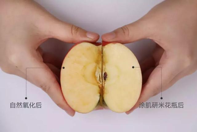 谁把福原爱打哭了谁负责哄什么梗(福原爱和向佐有一拼......)(26)