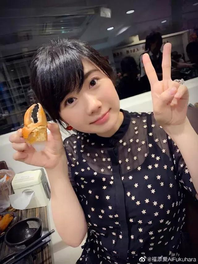 谁把福原爱打哭了谁负责哄什么梗(福原爱和向佐有一拼......)(2)