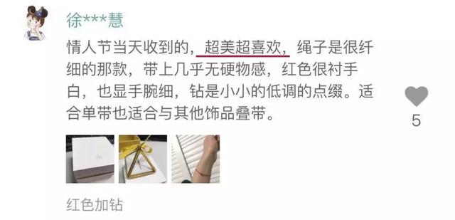 谁把福原爱打哭了谁负责哄什么梗(福原爱和向佐有一拼......)(35)