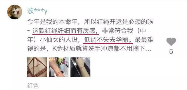 谁把福原爱打哭了谁负责哄什么梗(福原爱和向佐有一拼......)(36)