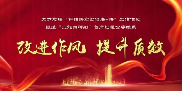 真实毒品案例（毒品知识气奴）(50)