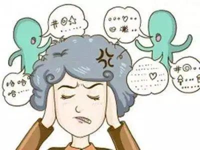 真实毒品案例（毒品知识气奴）(35)