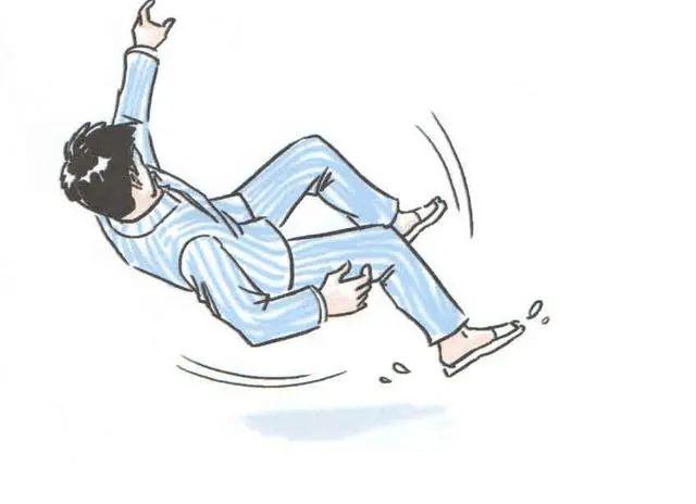 真实毒品案例（毒品知识气奴）(31)