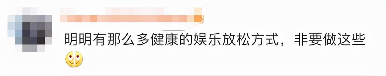 真实毒品案例（毒品知识气奴）(8)