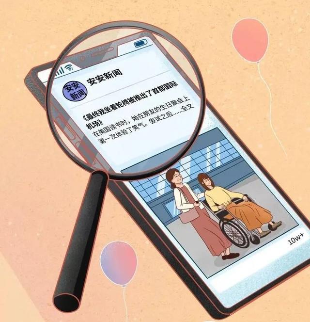 真实毒品案例（毒品知识气奴）(19)