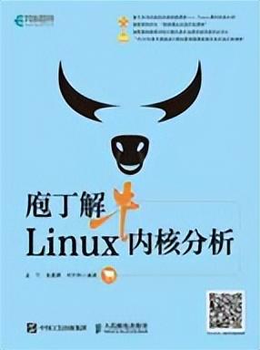 必读的计算机书籍（连编程小白都可以看的计算机经典书目）(7)