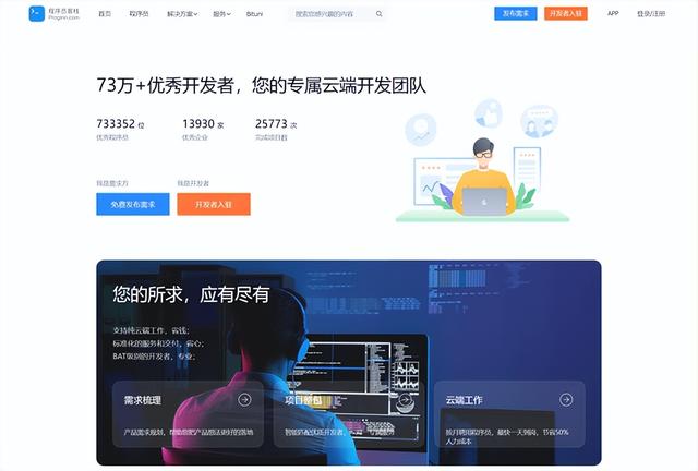 必读的计算机书籍（连编程小白都可以看的计算机经典书目）(14)
