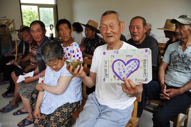 端午节给长辈买什么礼物最实用（给老人送礼你会吗）(6)