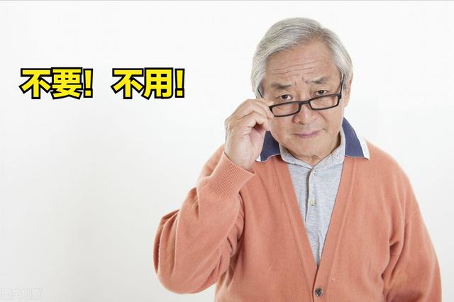 端午节给长辈买什么礼物最实用（给老人送礼你会吗）(1)