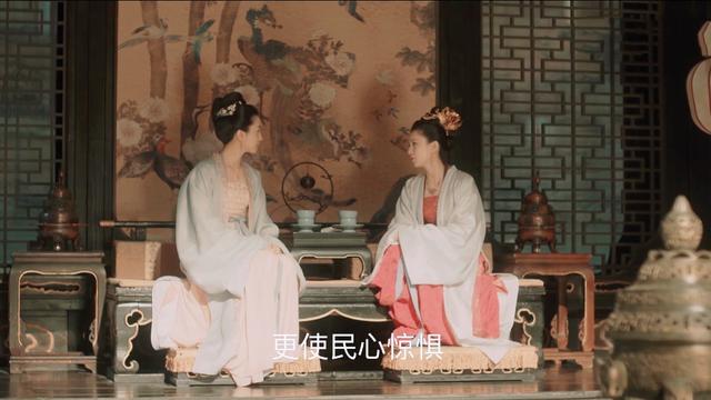 清平乐张妼晗终于被赵祯嫌弃了(清平乐张妼晗母凭子贵)(7)