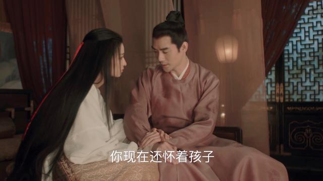 清平乐张妼晗终于被赵祯嫌弃了(清平乐张妼晗母凭子贵)(5)