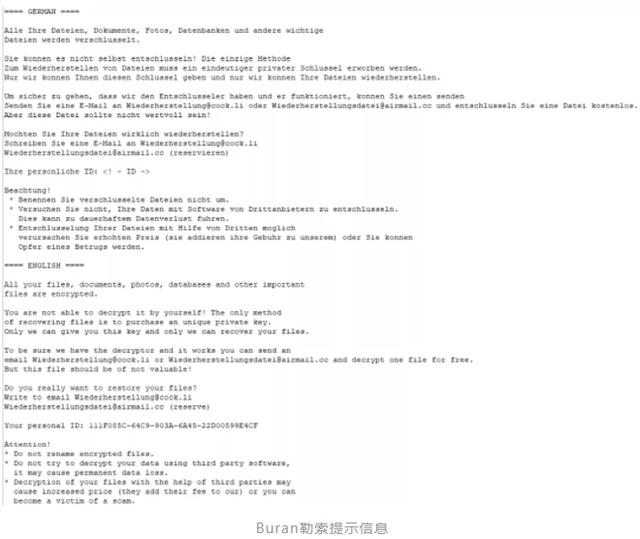 微软宣布win7支持即将终止（但属于它的这场战争才刚刚开始）(6)